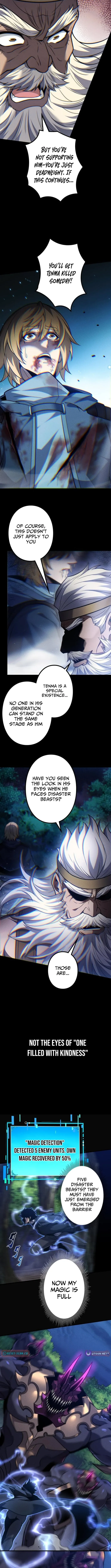The Strongest Level 0 Absolute Supremacy Through Analysis Skills Chapter 21 page 6 - 