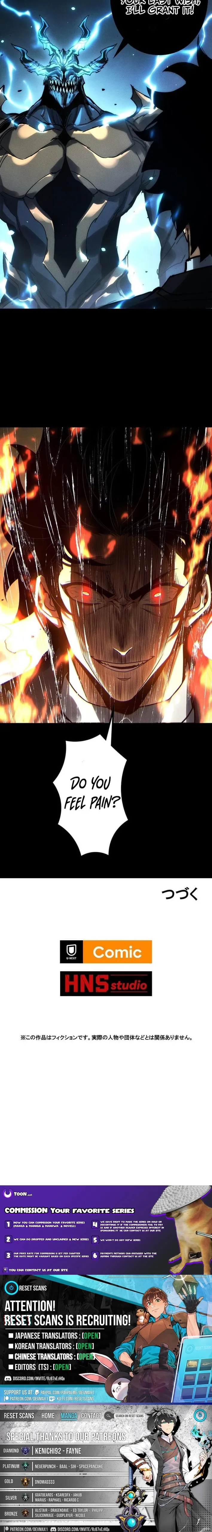 The Strongest Level 0 Absolute Supremacy Through Analysis Skills Chapter 22 page 9 - 