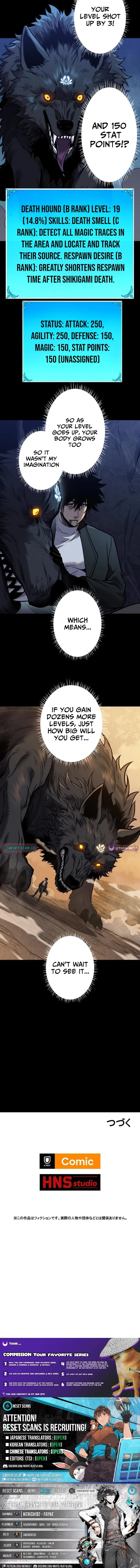 The Strongest Level 0 Absolute Supremacy Through Analysis Skills Chapter 23 page 9 - 