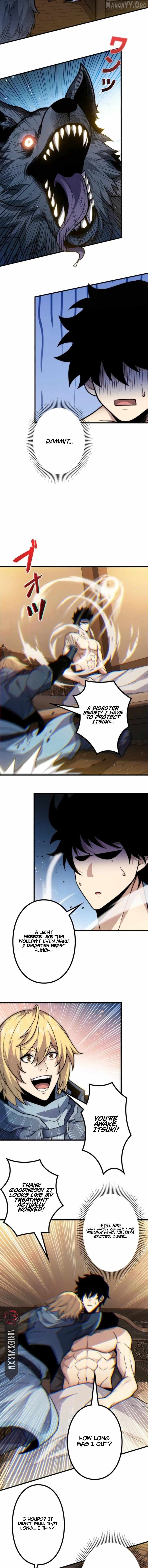 The Strongest Level 0 Absolute Supremacy Through Analysis Skills Chapter 25 page 7 - 