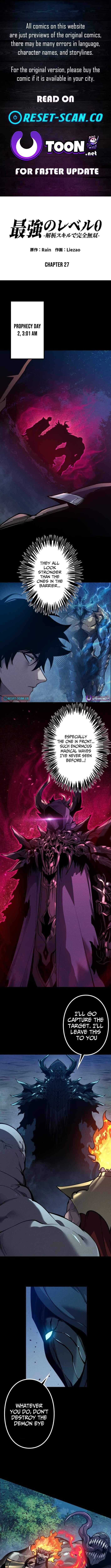 The Strongest Level 0 Absolute Supremacy Through Analysis Skills Chapter 27 page 1 - 