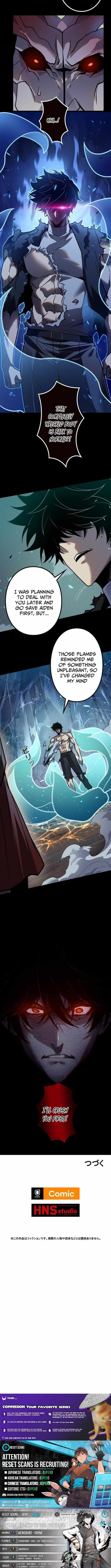 The Strongest Level 0 Absolute Supremacy Through Analysis Skills Chapter 28 page 9 - 