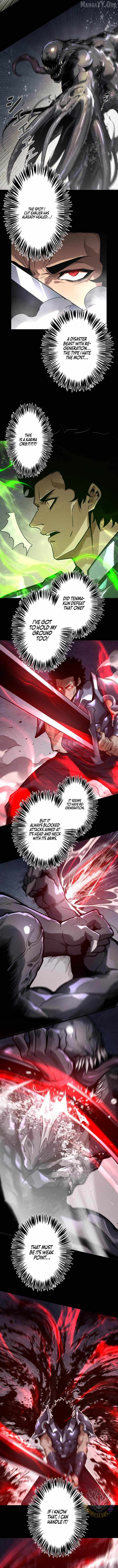 The Strongest Level 0 Absolute Supremacy Through Analysis Skills Chapter 30 page 8 - 