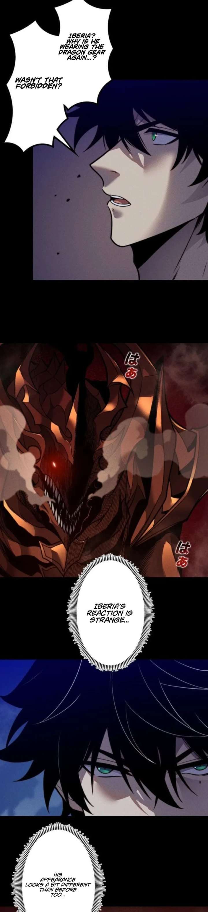 The Strongest Level 0 Absolute Supremacy Through Analysis Skills Chapter 32 page 2 - 