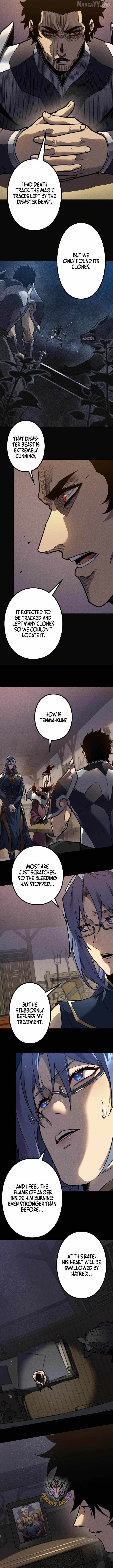 The Strongest Level 0 Absolute Supremacy Through Analysis Skills Chapter 34 page 4 - 