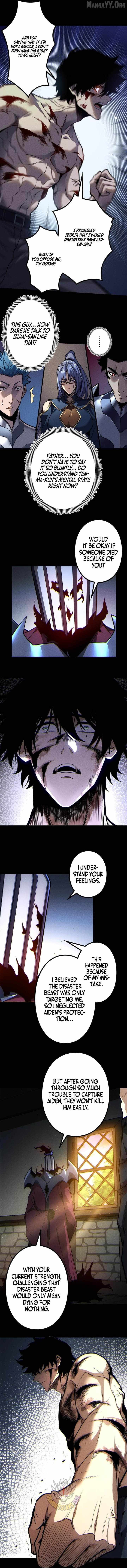 The Strongest Level 0 Absolute Supremacy Through Analysis Skills Chapter 34 page 8 - 