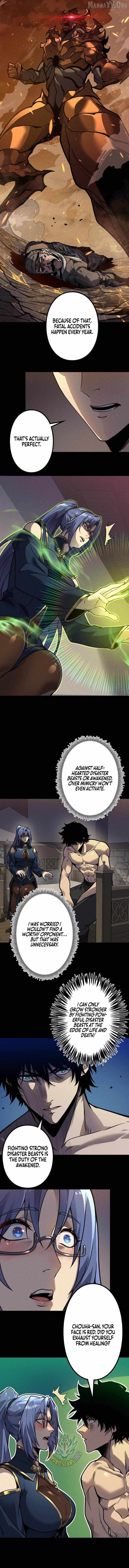 The Strongest Level 0 Absolute Supremacy Through Analysis Skills Chapter 35 page 3 - 