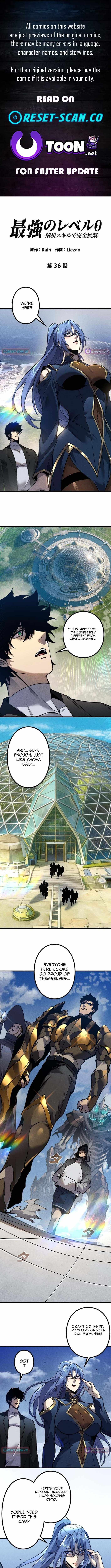 The Strongest Level 0 Absolute Supremacy Through Analysis Skills Chapter 36 page 1 - 