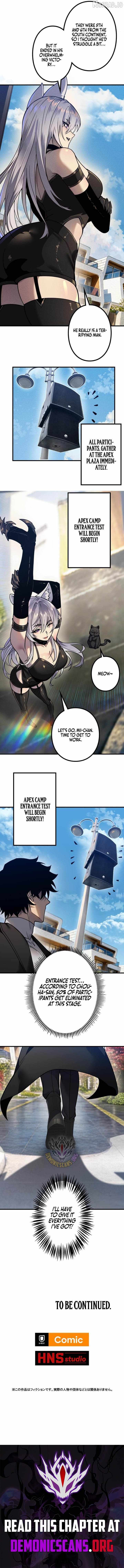 The Strongest Level 0 Absolute Supremacy Through Analysis Skills Chapter 37 page 10 - 