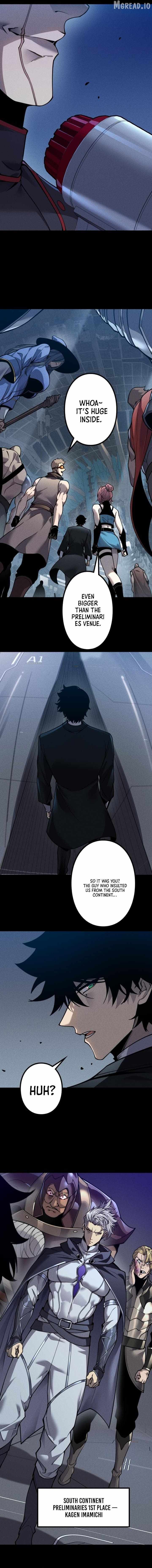 The Strongest Level 0 Absolute Supremacy Through Analysis Skills Chapter 38 page 6 - 