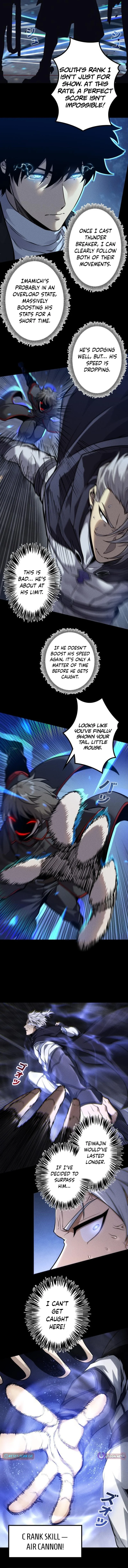 The Strongest Level 0 Absolute Supremacy Through Analysis Skills Chapter 44 page 6 - 