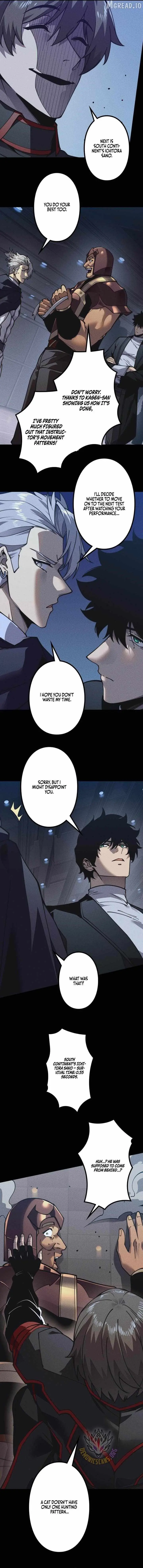 The Strongest Level 0 Absolute Supremacy Through Analysis Skills Chapter 45 page 2 - 