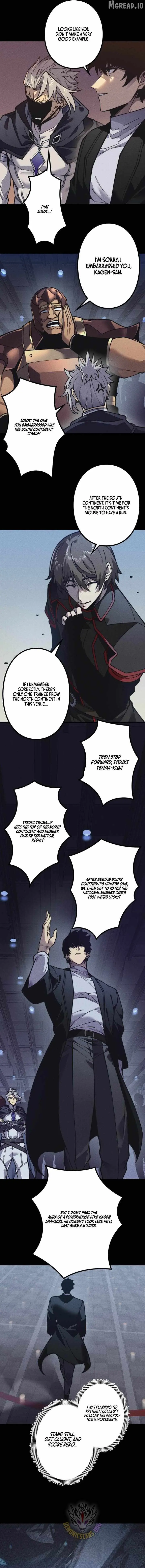 The Strongest Level 0 Absolute Supremacy Through Analysis Skills Chapter 45 page 3 - 