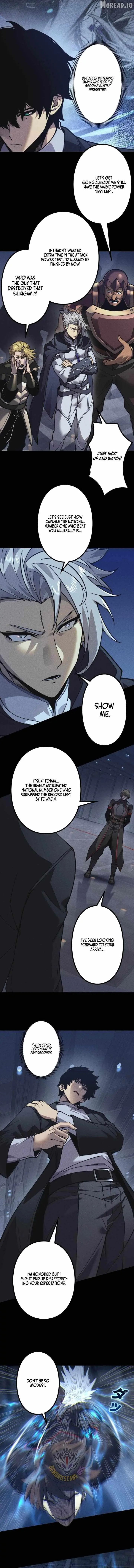 The Strongest Level 0 Absolute Supremacy Through Analysis Skills Chapter 45 page 4 - 