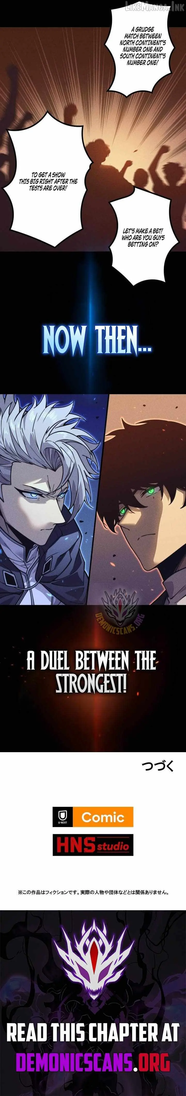 The Strongest Level 0 Absolute Supremacy Through Analysis Skills Chapter 46 page 10 - 