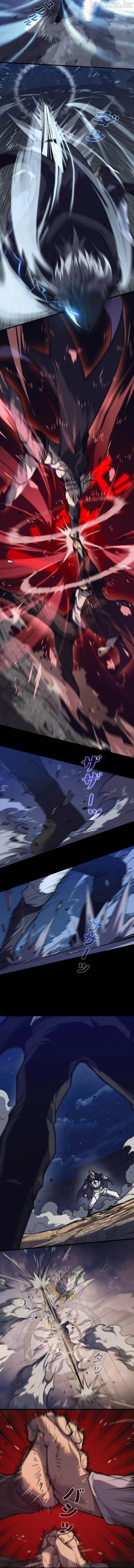 The Strongest Level 0 Absolute Supremacy Through Analysis Skills Chapter 48 page 2 - 