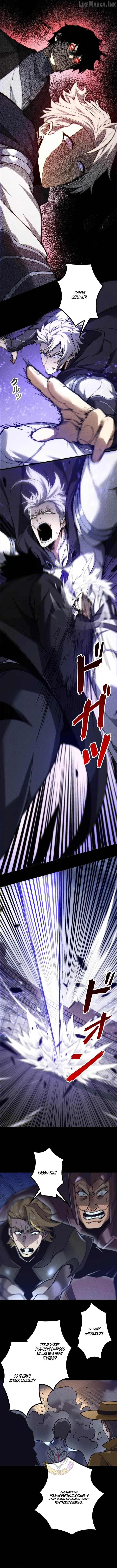 The Strongest Level 0 Absolute Supremacy Through Analysis Skills Chapter 48 page 6 - 