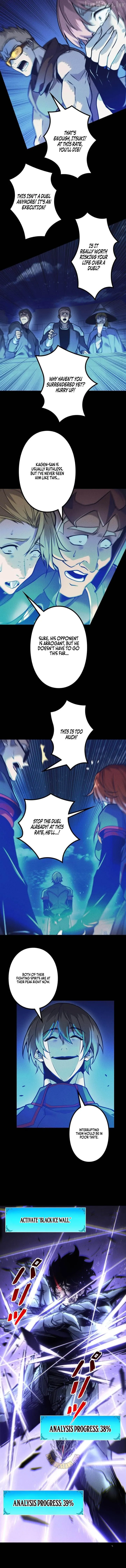 The Strongest Level 0 Absolute Supremacy Through Analysis Skills Chapter 49 page 6 - 