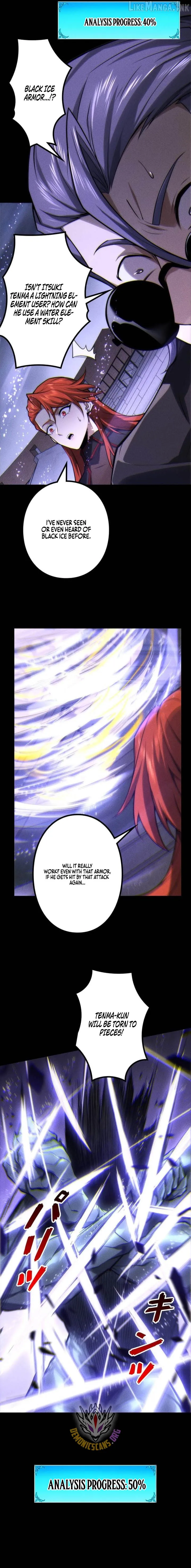 The Strongest Level 0 Absolute Supremacy Through Analysis Skills Chapter 49 page 7 - 