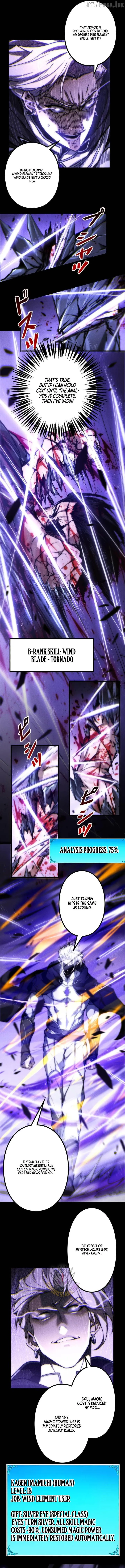 The Strongest Level 0 Absolute Supremacy Through Analysis Skills Chapter 49 page 8 - 