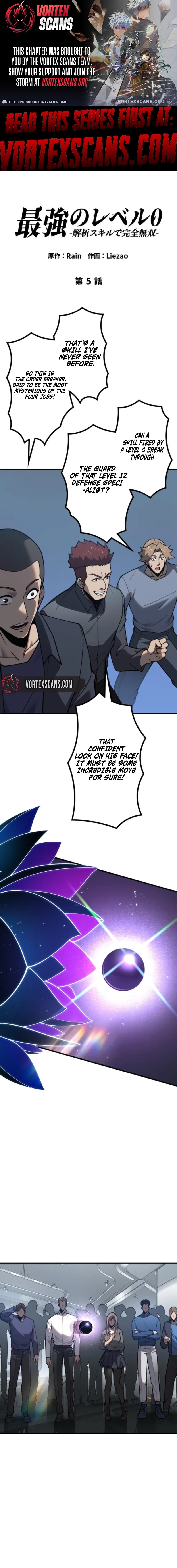 The Strongest Level 0 Absolute Supremacy Through Analysis Skills Chapter 5 page 2 - 