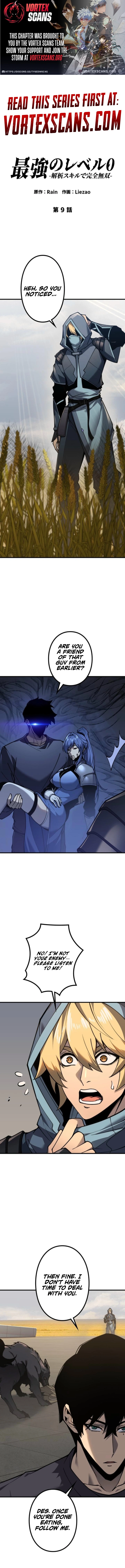 The Strongest Level 0 Absolute Supremacy Through Analysis Skills Chapter 9 page 2 - 