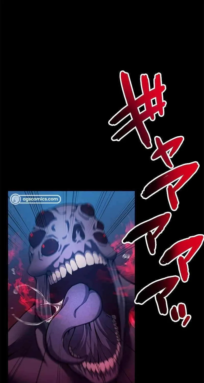 The Strongest Magical Swordsman Ever Reborn as an F-Rank Adventurer Chapter 0.1 page 17 - 