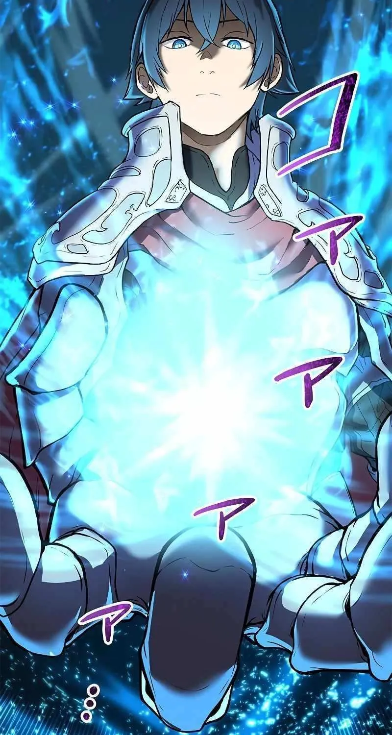 The Strongest Magical Swordsman Ever Reborn as an F-Rank Adventurer Chapter 0.1 page 37 - 