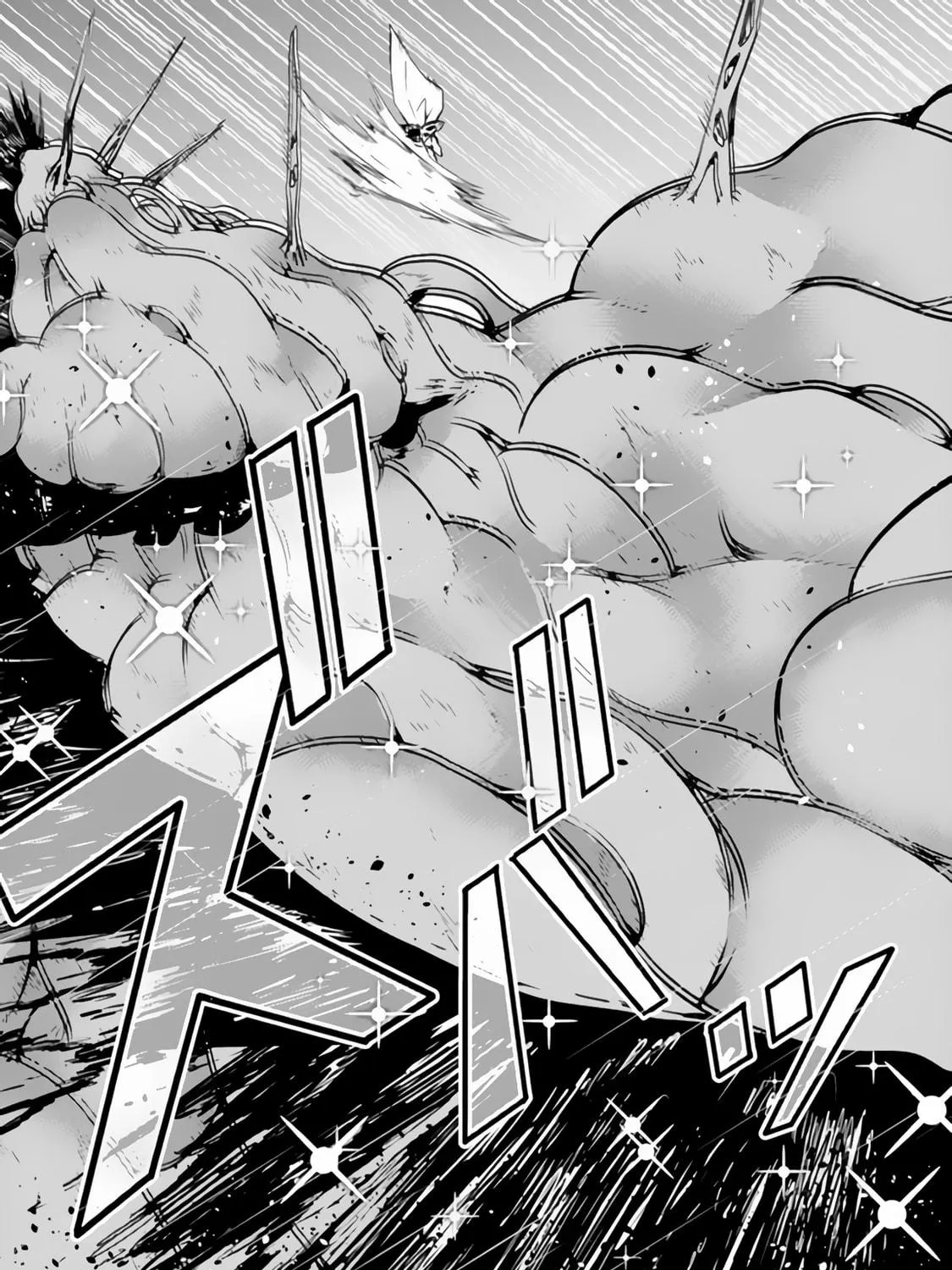 The Strongest Magical Swordsman Ever Reborn as an F-Rank Adventurer Chapter 1 page 17 - 