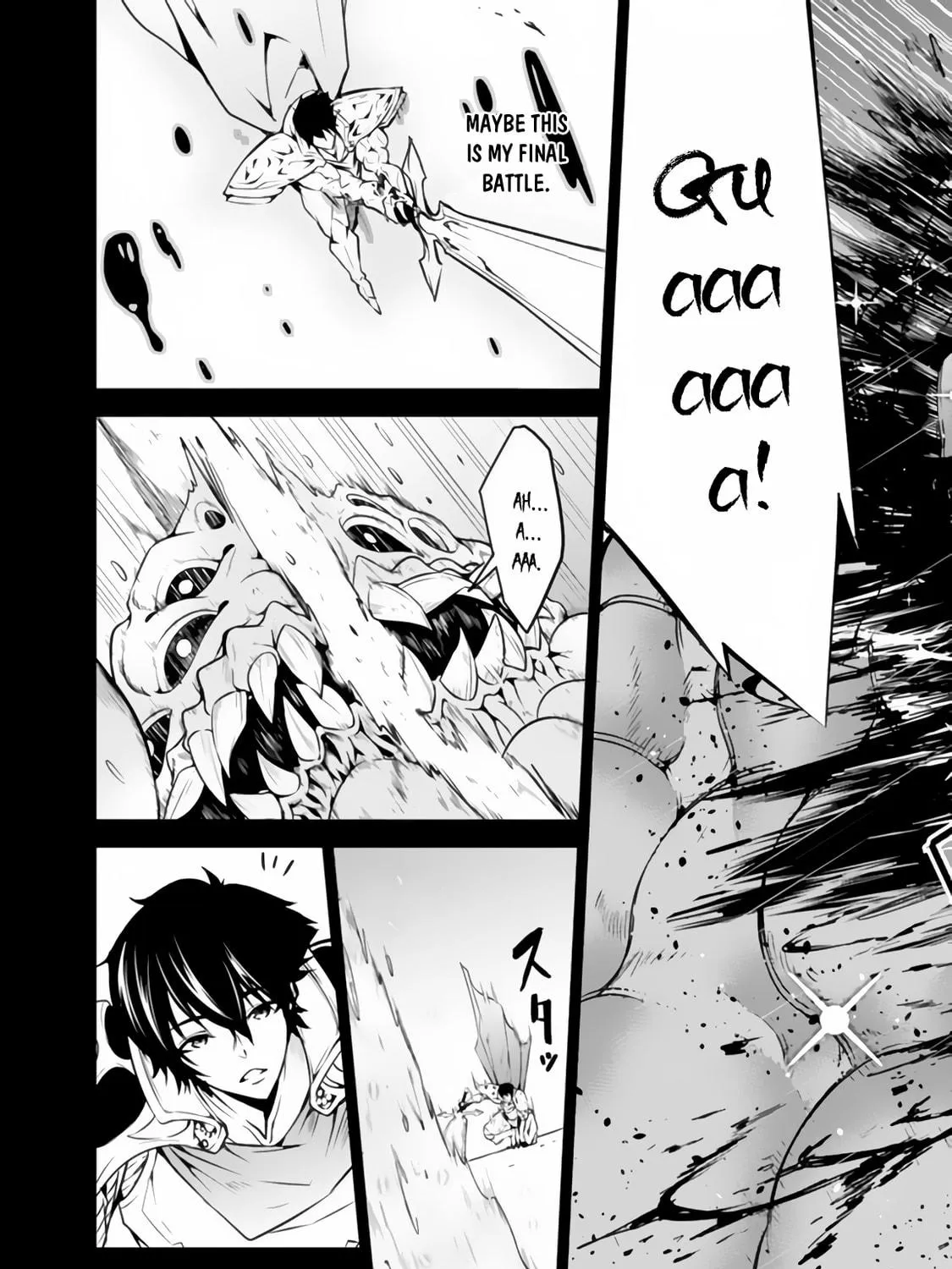 The Strongest Magical Swordsman Ever Reborn as an F-Rank Adventurer Chapter 1 page 19 - 