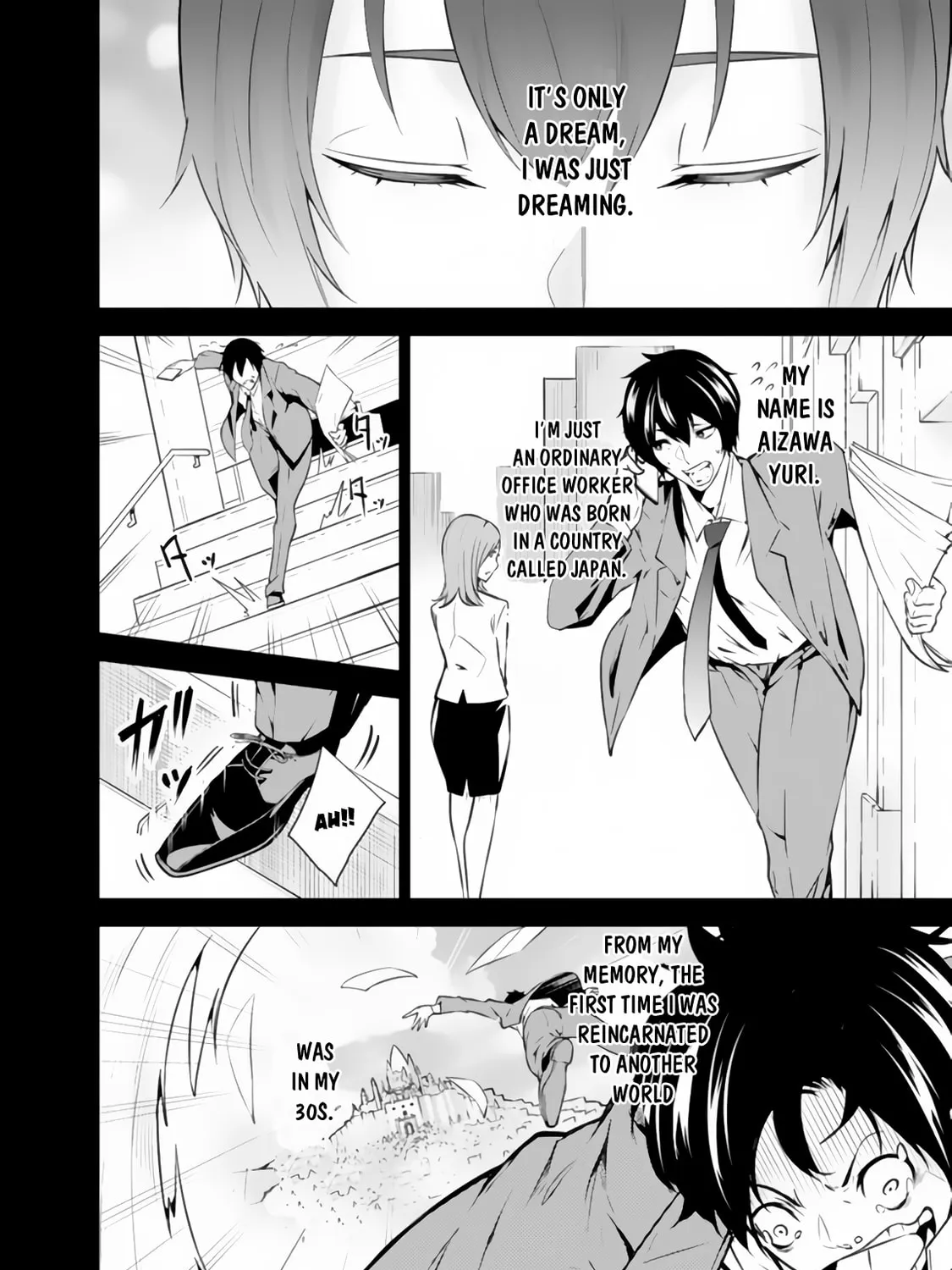 The Strongest Magical Swordsman Ever Reborn as an F-Rank Adventurer Chapter 1 page 25 - 