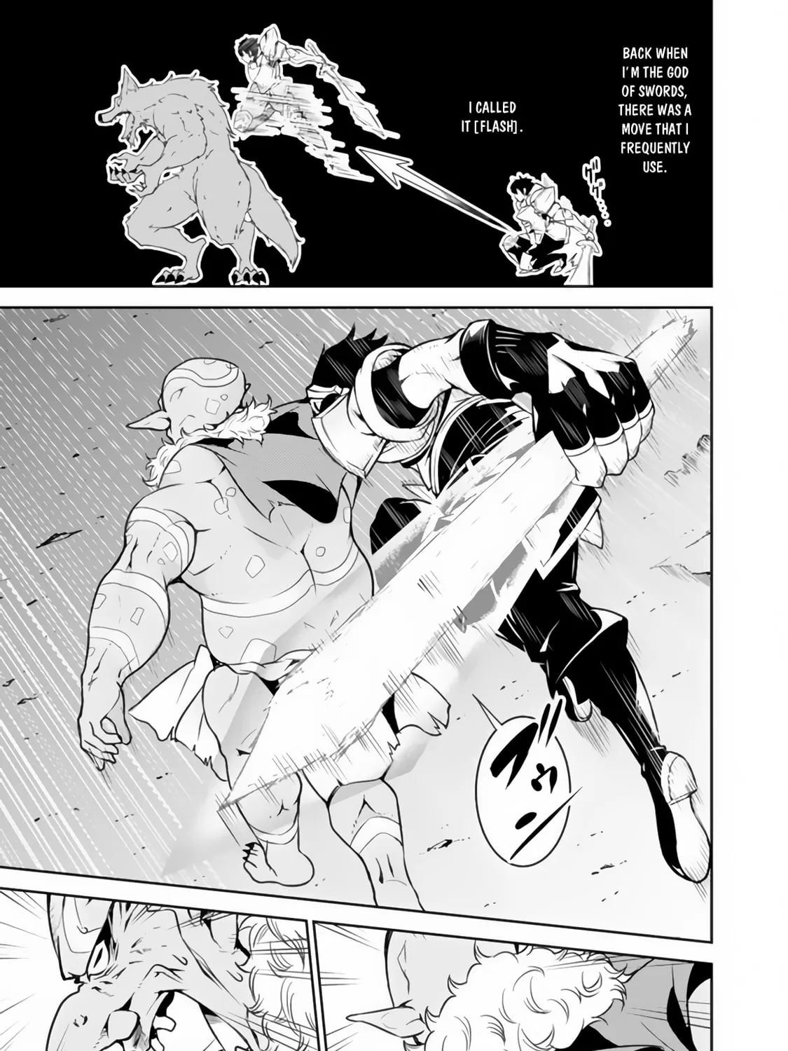 The Strongest Magical Swordsman Ever Reborn as an F-Rank Adventurer Chapter 1 page 57 - 