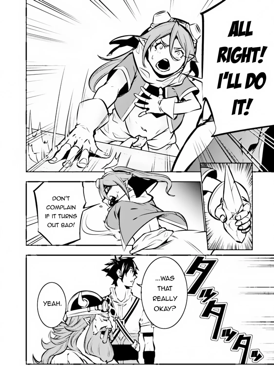 The Strongest Magical Swordsman Ever Reborn as an F-Rank Adventurer Chapter 100 page 13 - 