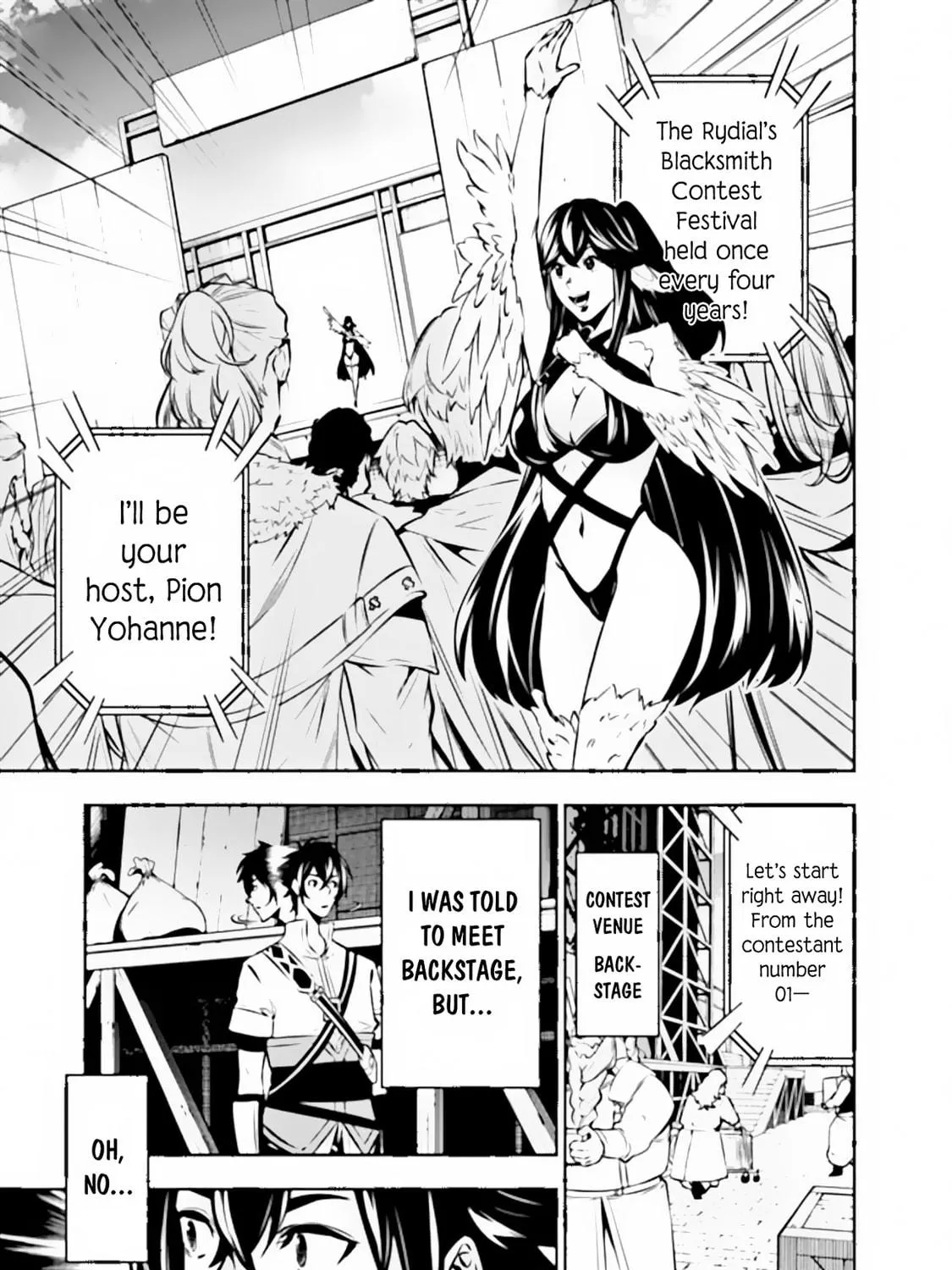 The Strongest Magical Swordsman Ever Reborn as an F-Rank Adventurer Chapter 100 page 19 - 