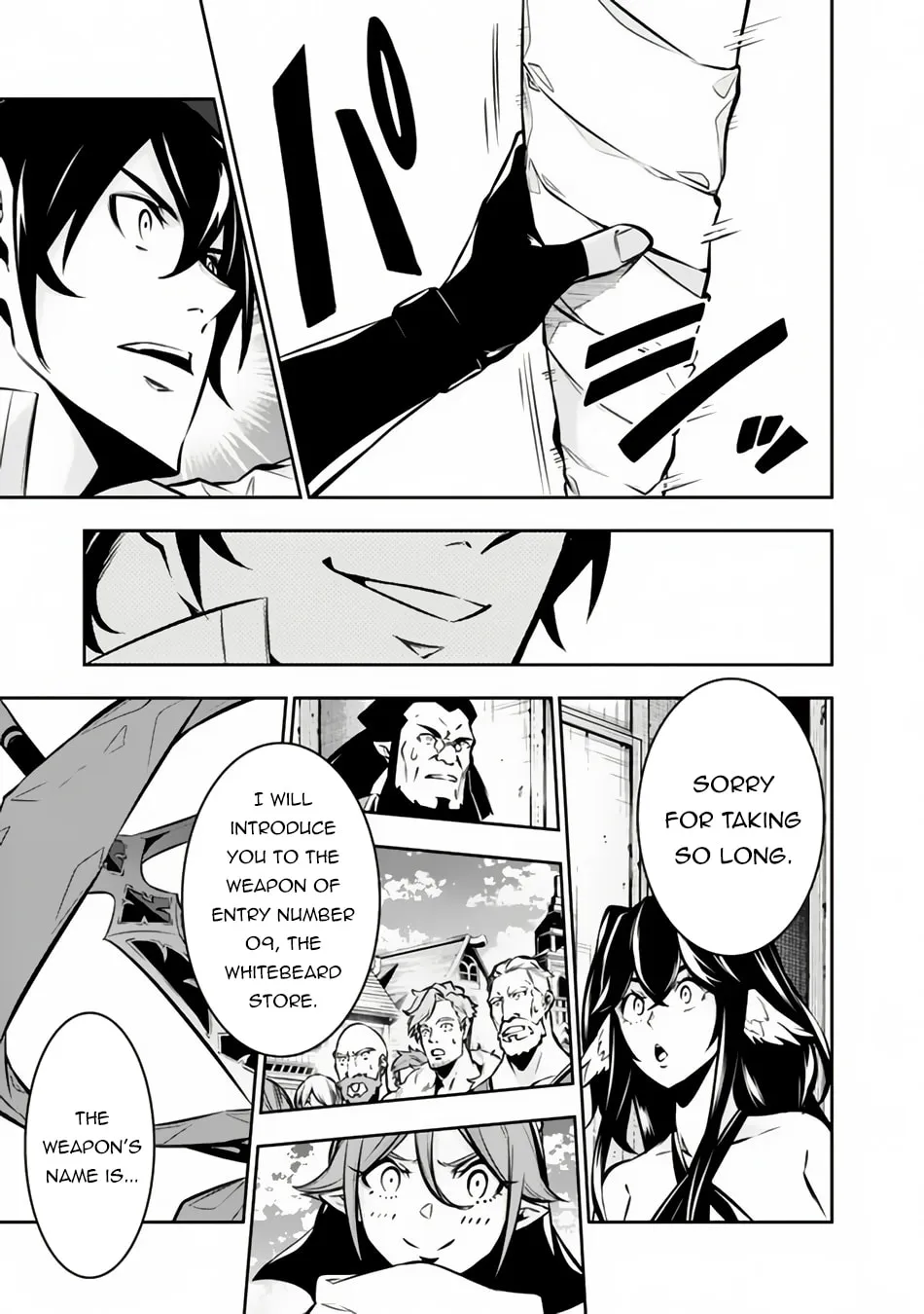 The Strongest Magical Swordsman Ever Reborn as an F-Rank Adventurer Chapter 101 page 9 - 