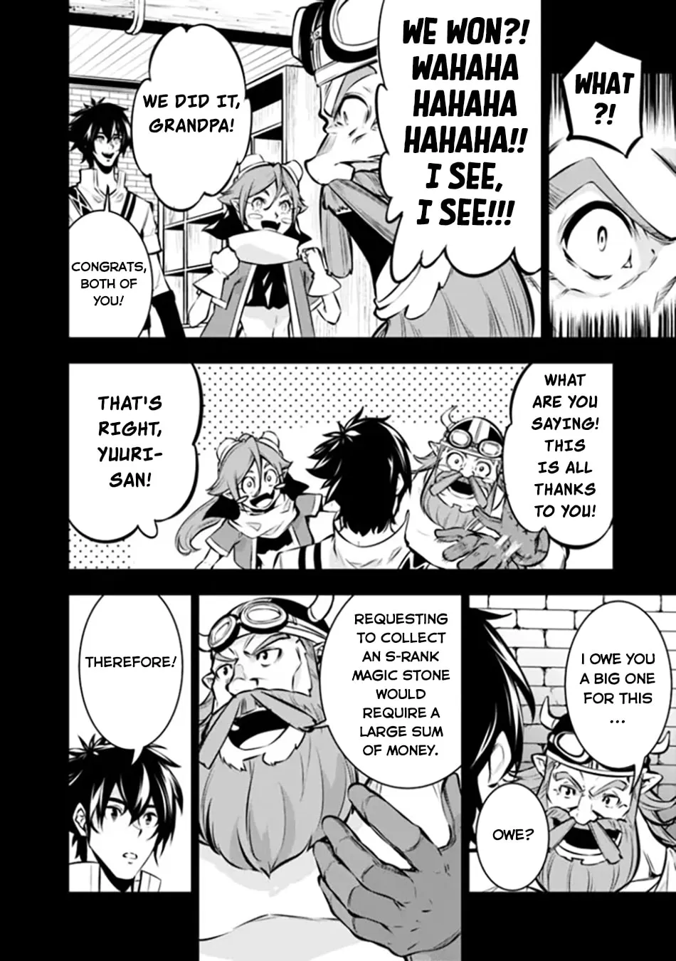 The Strongest Magical Swordsman Ever Reborn as an F-Rank Adventurer Chapter 102 page 8 - 