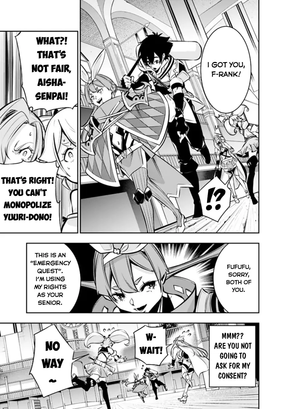 The Strongest Magical Swordsman Ever Reborn as an F-Rank Adventurer Chapter 103 page 18 - 