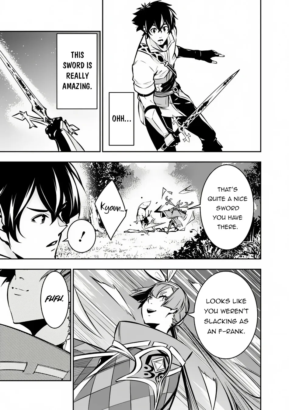 The Strongest Magical Swordsman Ever Reborn as an F-Rank Adventurer Chapter 104 page 14 - 