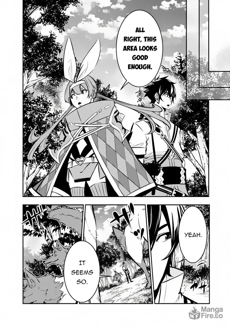 The Strongest Magical Swordsman Ever Reborn as an F-Rank Adventurer Chapter 104 page 10 - 
