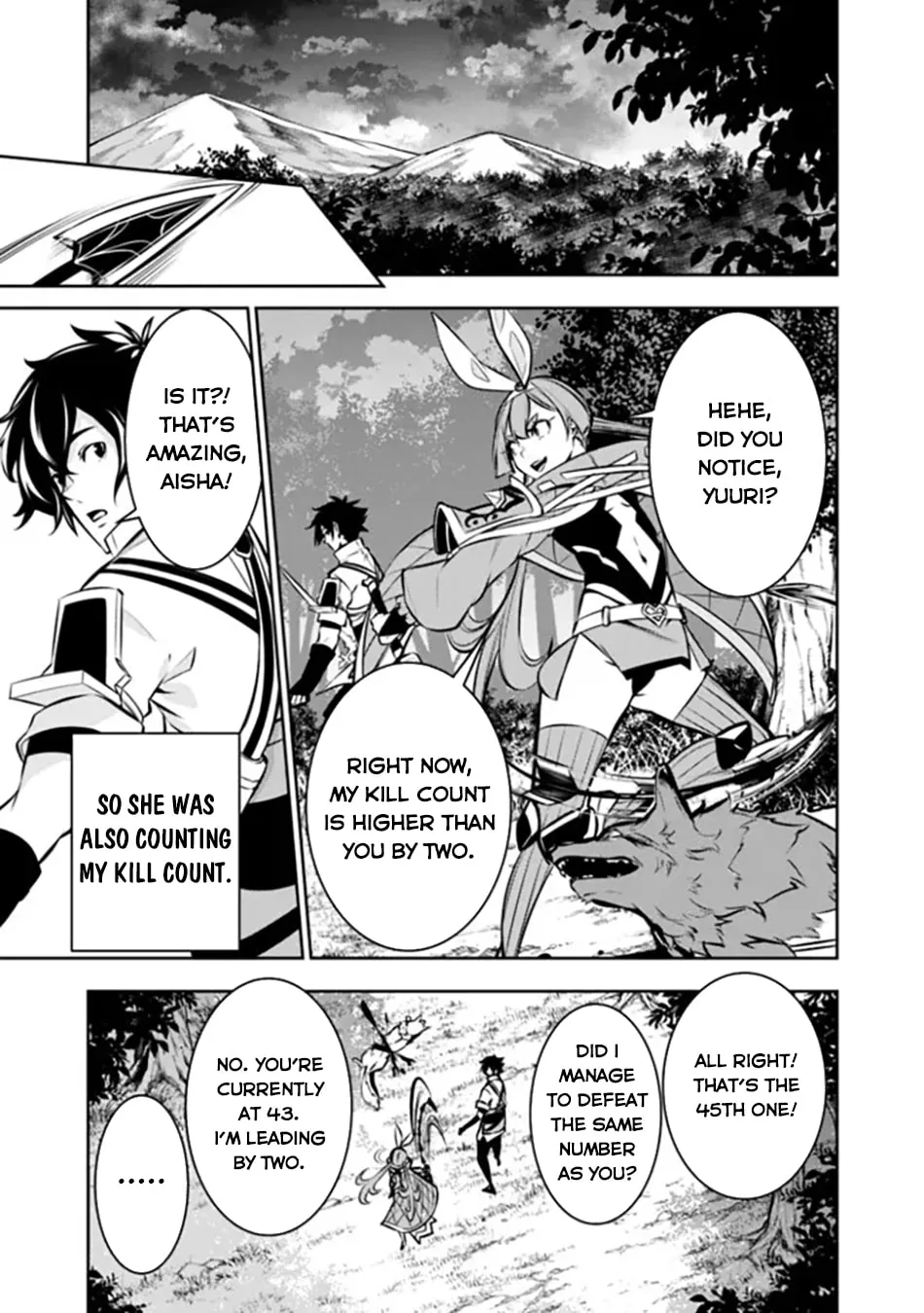 The Strongest Magical Swordsman Ever Reborn as an F-Rank Adventurer Chapter 105 page 5 - 