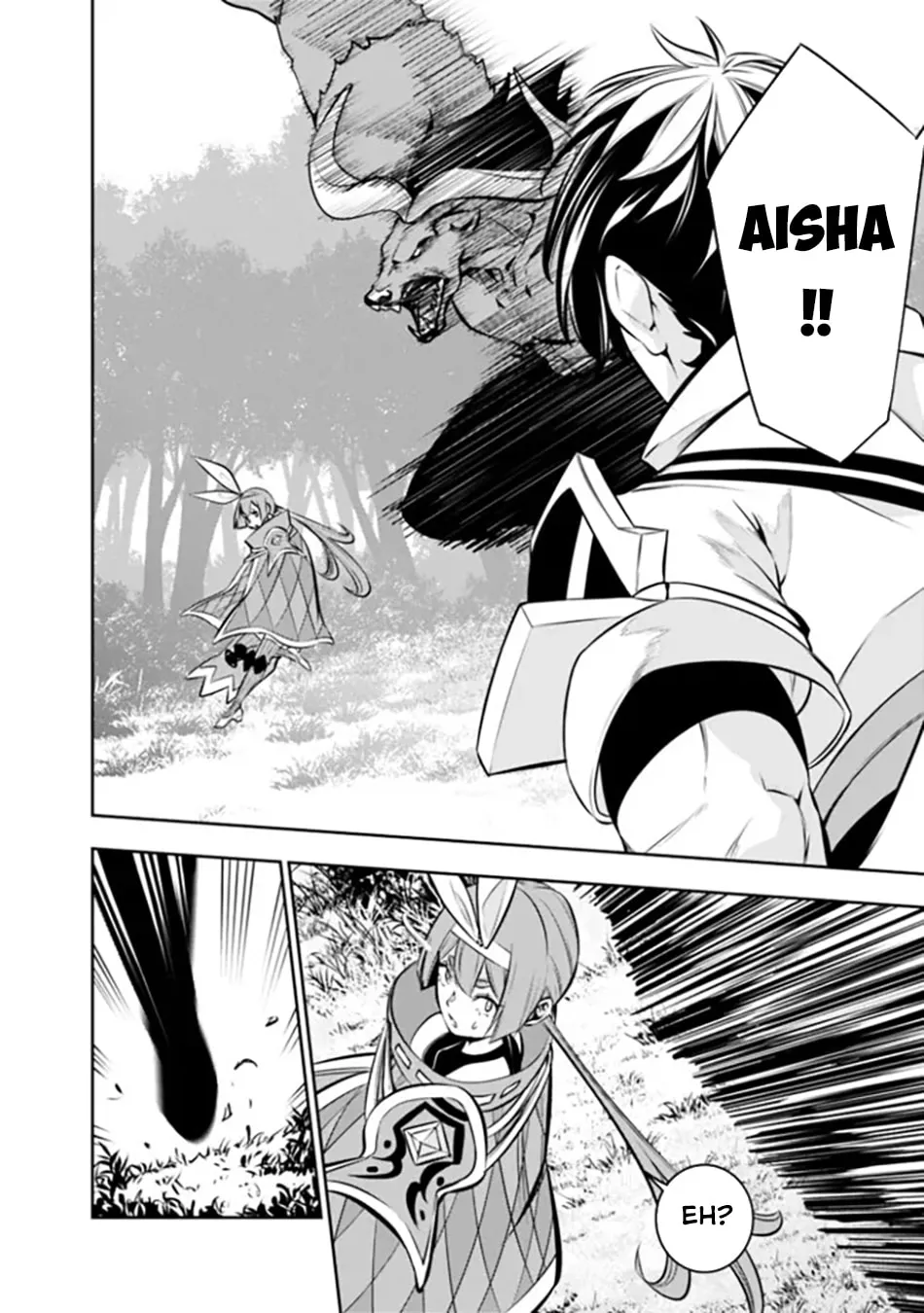 The Strongest Magical Swordsman Ever Reborn as an F-Rank Adventurer Chapter 105 page 8 - 