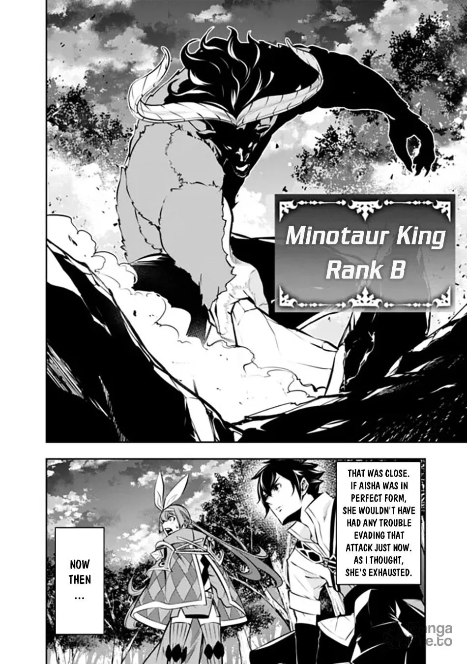 The Strongest Magical Swordsman Ever Reborn as an F-Rank Adventurer Chapter 105 page 10 - 