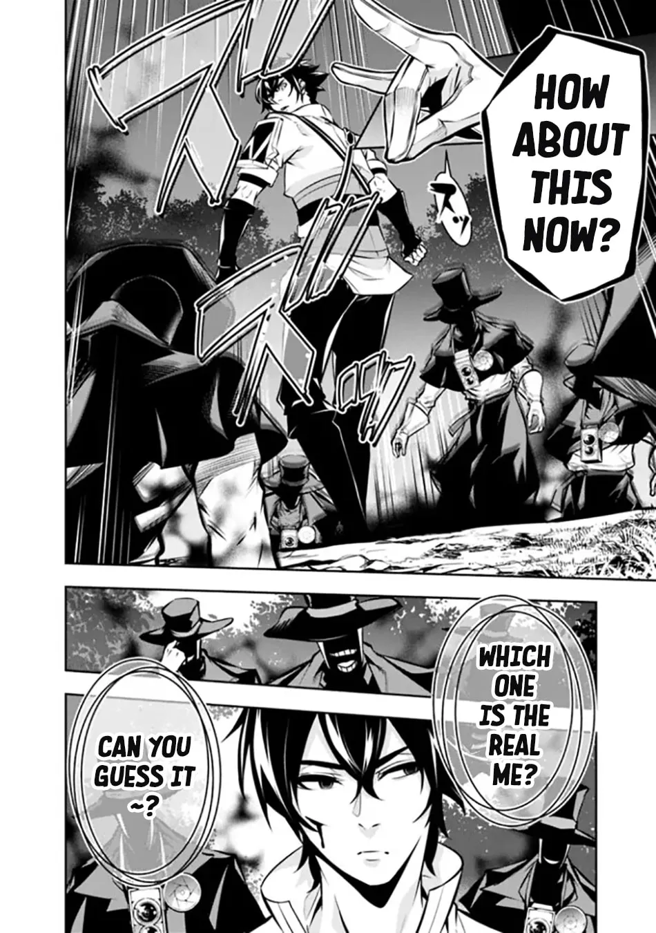 The Strongest Magical Swordsman Ever Reborn as an F-Rank Adventurer Chapter 106 page 14 - 
