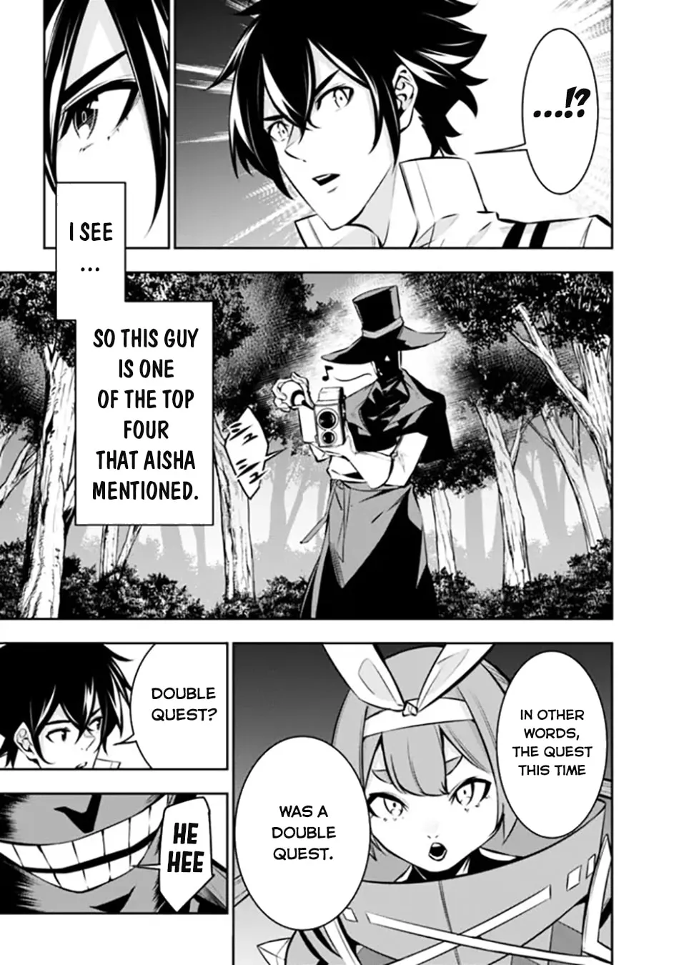 The Strongest Magical Swordsman Ever Reborn as an F-Rank Adventurer Chapter 106 page 5 - 