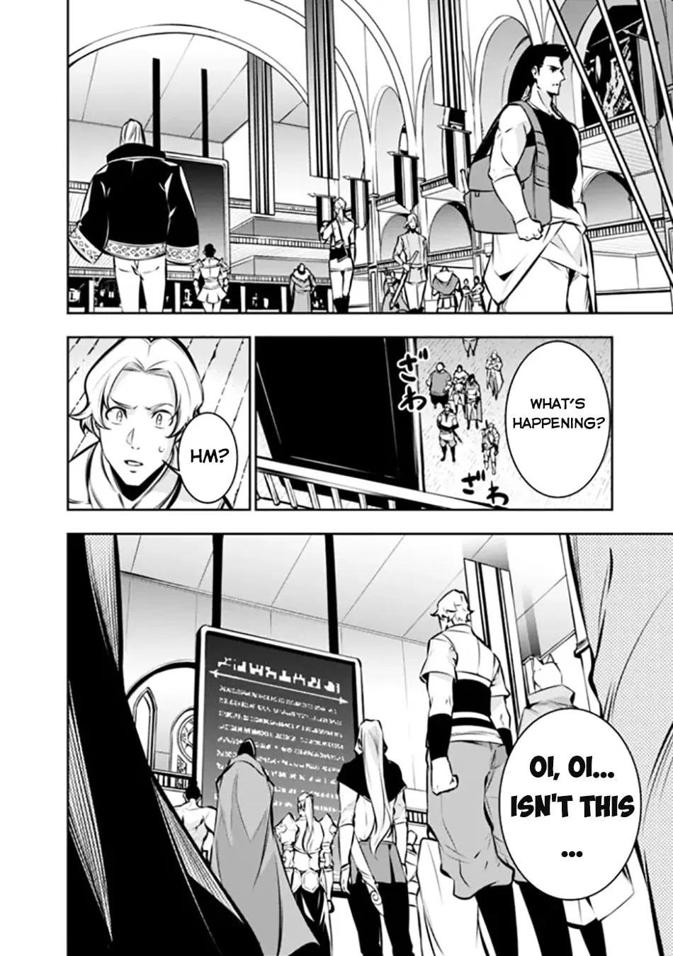 The Strongest Magical Swordsman Ever Reborn as an F-Rank Adventurer Chapter 107 page 8 - 