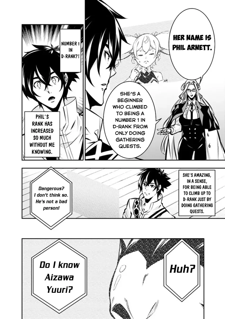 The Strongest Magical Swordsman Ever Reborn as an F-Rank Adventurer Chapter 108 page 8 - 
