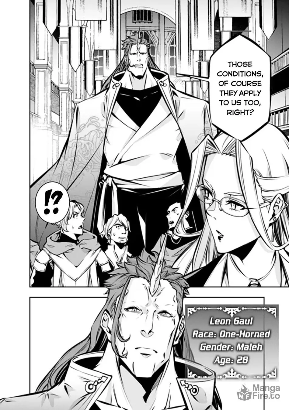 The Strongest Magical Swordsman Ever Reborn as an F-Rank Adventurer Chapter 109 page 6 - 