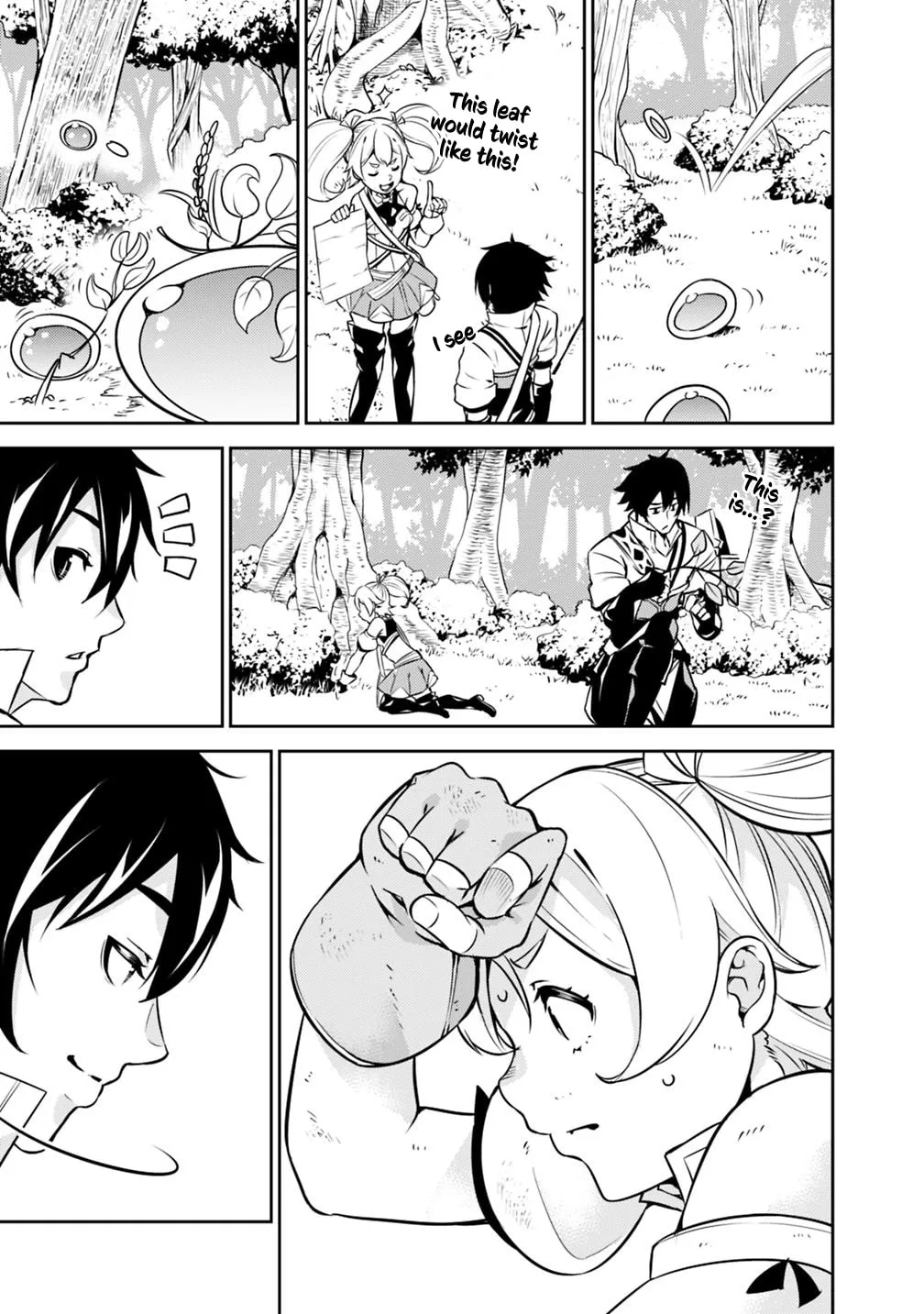 The Strongest Magical Swordsman Ever Reborn as an F-Rank Adventurer Chapter 11 page 15 - 