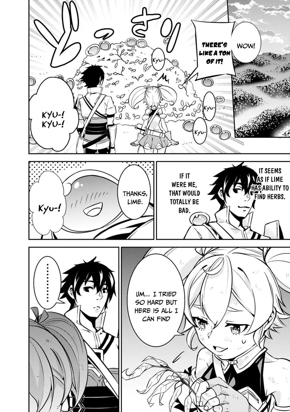 The Strongest Magical Swordsman Ever Reborn as an F-Rank Adventurer Chapter 11 page 16 - 