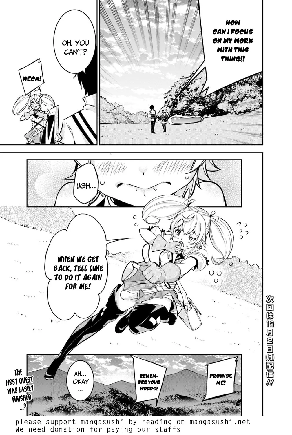 The Strongest Magical Swordsman Ever Reborn as an F-Rank Adventurer Chapter 11 page 21 - 